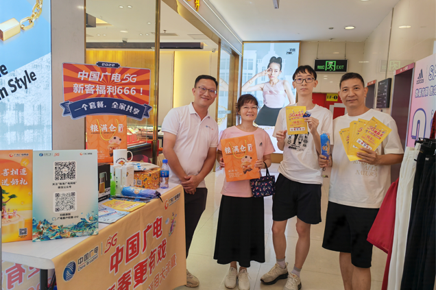 640?wx_fmt=png 图片